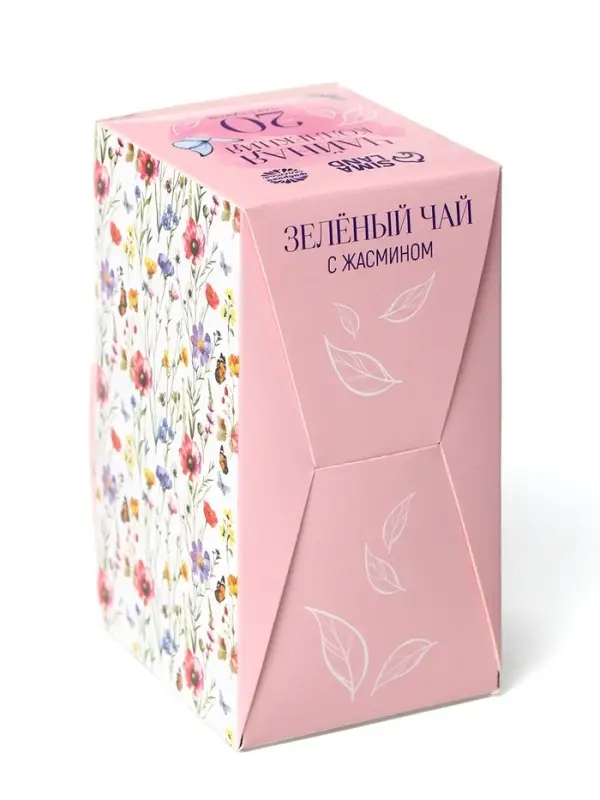 Чай подарочный &laquo;Сердце верит в чудеса&raquo;, 20 пакетиков