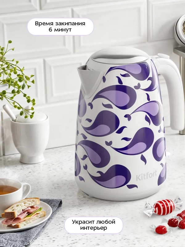 Чайник электрический металлический КТ-6768 - 1.7 л Чайник электрический металлический КТ-6768 - 1.7 л