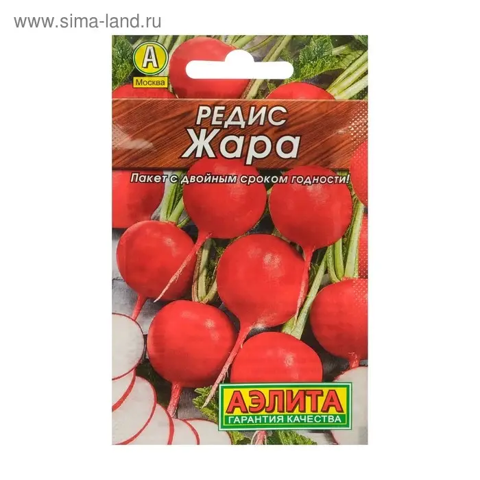 Семена Редис "Жара" "Лидер", 2 г   , Семена Редис "Жара" "Лидер", 2 г   ,