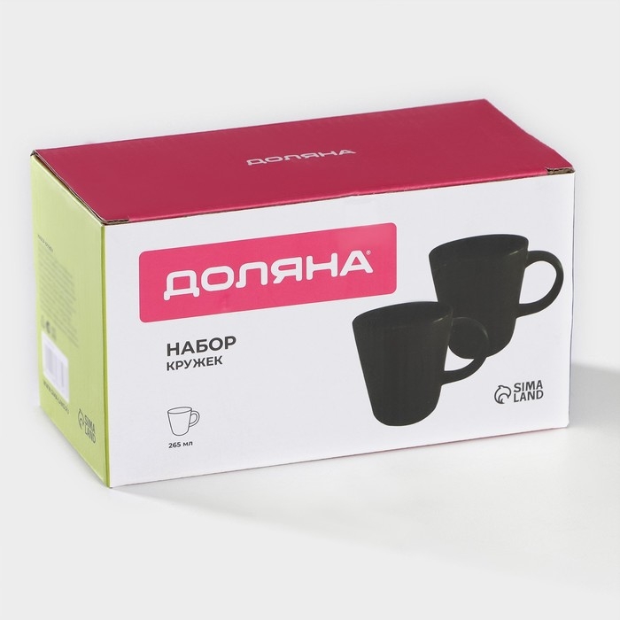 Набор кружек керамических Доляна Coffee break, 2 предмета: 265 мл, цвет чёрный Набор кружек керамических Доляна Coffee break, 2 предмета: 265 мл, цвет чёрный
