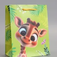 Пакет подарочный "Маленький большой друг" ламинированный 18 х 22,3 х 10 см