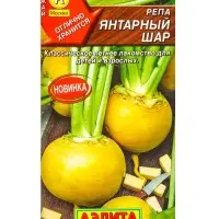 Семена Репа &laquo;Янтарный шар&raquo;, 1 г, &laquo;Агрофирма АЭЛИТА&raquo;
