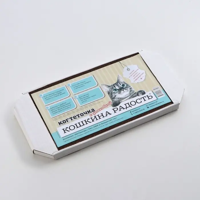 Когтеточка-лежанка &laquo;Пижон&raquo;, 57&times;28.5&times;2.5 см, гофрокартон