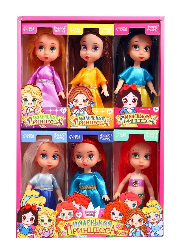 Набор кукол «Маленькие принцессы», 6 шт., 13 см Набор кукол «Маленькие принцессы», 6 шт., 13 см