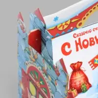 Подарочная коробка новогодняя &laquo;Зимовье зверей&raquo; 290&times;200&times;120, для сладких подарков