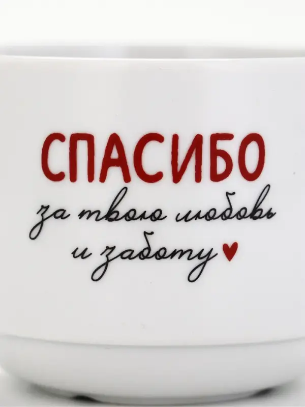 Набор для завтрака &laquo;Бабуля&raquo;, с чайной парой