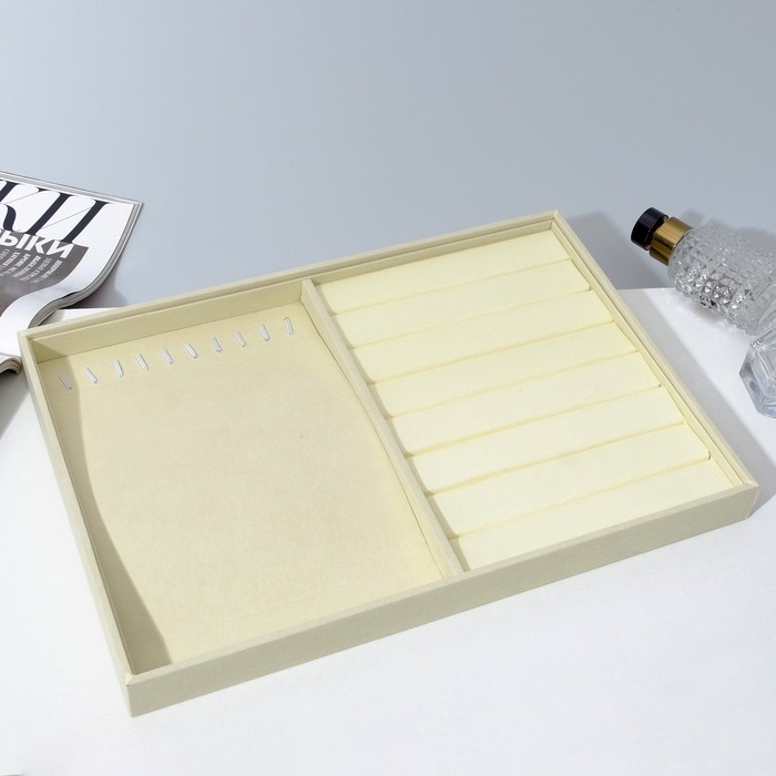 Подставка для украшений 10 крючков и 7 полос для колец, 35&times;24&times;3, цвет бежевый