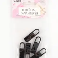 Язычок - пуллер для молнии, металлический, 3.7&times;1.1 см, 5 шт., чёрный