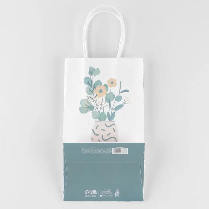 Пакет подарочный крафтовый, упаковка, «Ботаника», 12 х 21 х 9 см Пакет подарочный крафтовый, упаковка, «Ботаника», 12 х 21 х 9 см
