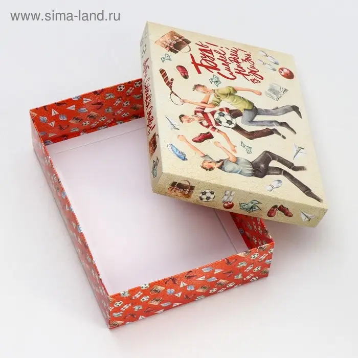 Подарочная коробка сборная Подарочная коробка сборная "23 февраля", 21 х 15 х 5,7 см