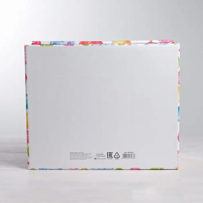 Коробка подарочная складная, упаковка, &laquo;Яркие шары&raquo;, 31&times;25.5&times;16 см