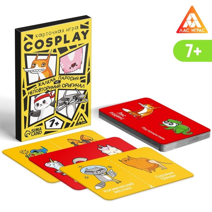 Набор игр «GAME BOX», 6 настольных игр, 7+ Набор игр «GAME BOX», 6 настольных игр, 7+