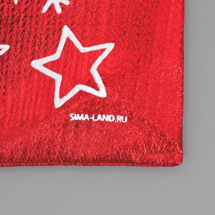 Мешочек подарочный парча «Верь в мечту», 20 х 30 см +/- 1.5 см, Новый год Мешочек подарочный парча «Верь в мечту», 20 х 30 см +/- 1.5 см, Новый год