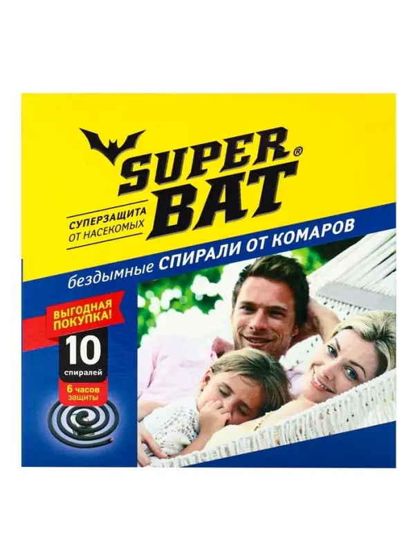 Спирали от комаров SuperBat, черные, бездымные, 10 шт.