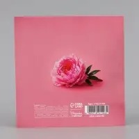 Открытка &laquo;С Днём рождения!&raquo;, торт, цветы, тиснение, 15&times;15 см