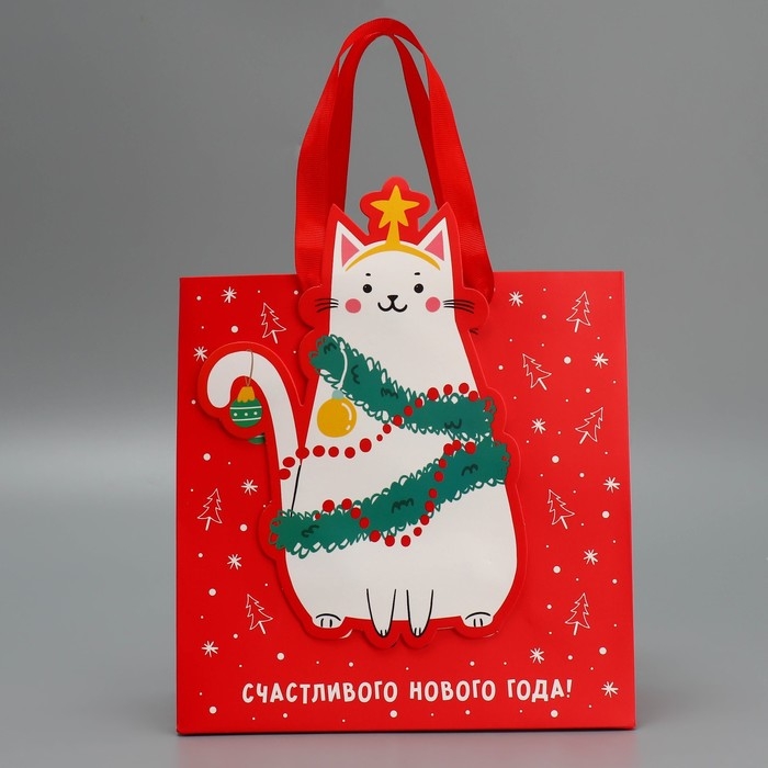 Пакет подарочный новогодний «С Новым годом!», 22 х 22 х 10 см, Новый год Пакет подарочный новогодний «С Новым годом!», 22 х 22 х 10 см, Новый год
