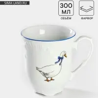 Кружка &laquo;Рококо. Гуси&raquo;, 300 мл, фарфор