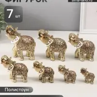 Набор фигурок полистоун &laquo;Слоны, попона в листьях&raquo;, 7 шт.