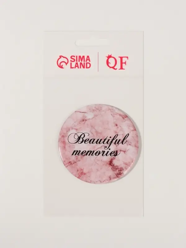 Зеркало карманное «Мрамор», d=7 см, МИКС