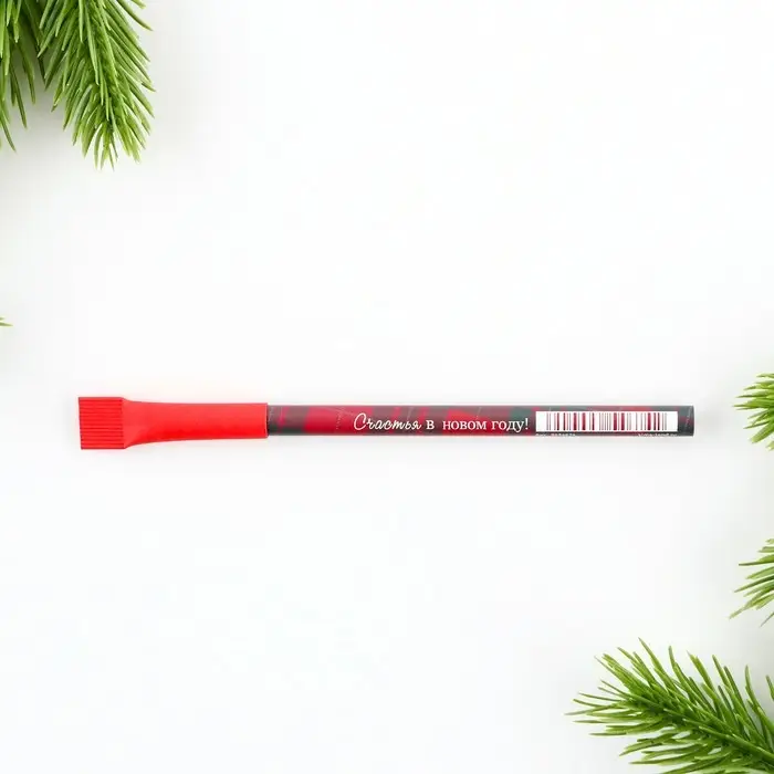 Ручка-эко шариковая, синяя паста, 1.0 мм « Счастье в Новом году!» Ручка-эко шариковая, синяя паста, 1.0 мм « Счастье в Новом году!»