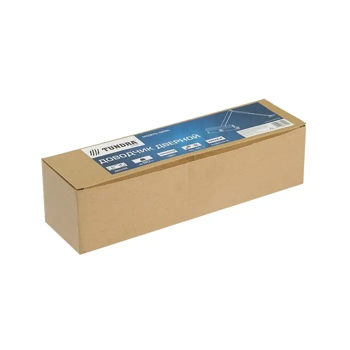 Доводчик дверной ТУНДРА d=80SL, от 45-70 кг, цвет серебро