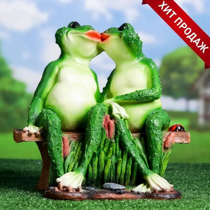 Садовая фигура из полистоуна &laquo;Лягушки на лавочке&raquo;, 32&times;20&times;30 см