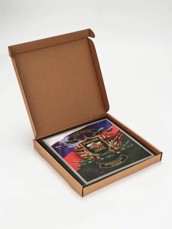 Дембельская книга "Победа", 23 х 22 см