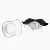 Соска-пустышка, силиконовая, ортодонтическая, с колпачком, +0 мес., &laquo;Усы&raquo;