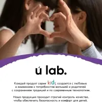 Бомбочки для ванны детские &laquo;Монстрики&raquo;, набор 3&times;100 г, ULAB