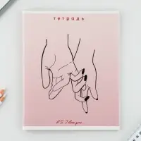 Тетрадь в клетку, 48 л., А5, на скрепке, блок №2 «Нежность» МИКС