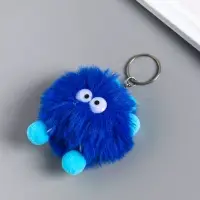 Брелок для ключей на кольце &laquo;Пушистик с ушками&raquo;, мягкий, на сумку, рюкзак, 10 см, МИКС