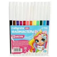 Фломастеры 12 цветов Calligrata &laquo;Принцесса&raquo;, невентилируемый колпачок