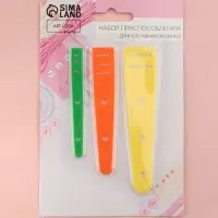 Набор приспособлений для вдевания резинки, 3 шт.