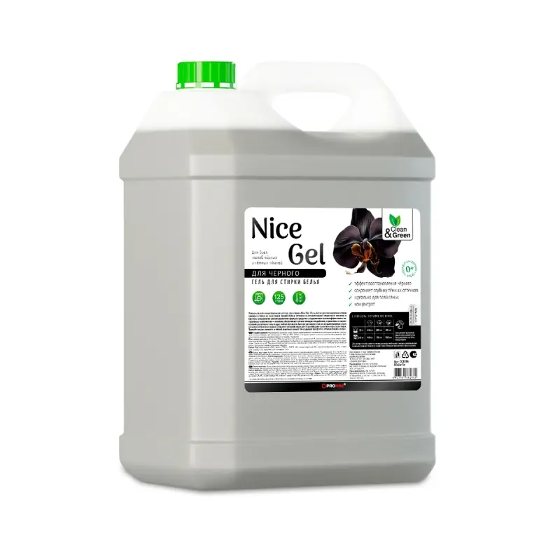 Гель для стирки "Nice Gel" для чёрного белья (концентрат) 5 л. (ПЭНД) Clean&Green CG8355