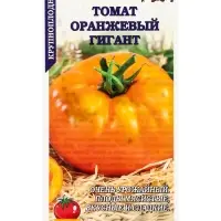Семена Томат &laquo;Оранжевый Гигант&raquo;, среднеспелый, 0.1 г, &laquo;Золотая Сотка Алтая&raquo;