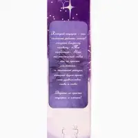 Подарочный набор косметический So Happy holiday time игристая клюква, 400 г