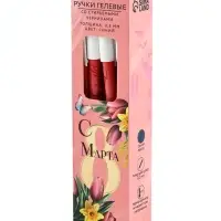 Ручка пиши-стирай, синяя паста, гелевая 0.5 мм с колпачком «С 8 МАРТА» Ручка пиши-стирай, синяя паста, гелевая 0.5 мм с колпачком «С 8 МАРТА»