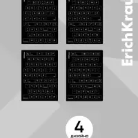 Тетрадь 60 листов в клетку ErichKrause KeyBoard, В5, МИКС