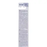 Детская зубная щетка EXXE Baby 2-6 лет, мягкая