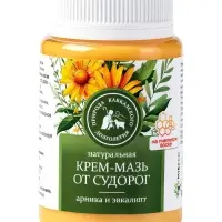 Крем-мазь от судорог &laquo;Природа кавказского долголетия&raquo;, пластик, 100 мл