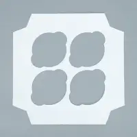 Коробка для капкейков, кондитерская упаковка двухсторонняя, 4 ячейки &laquo;Вдохновляй красотой&raquo;, 16 х 16 х 10 см