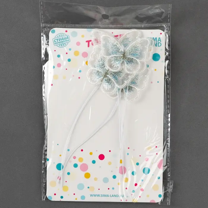 Топпер для торта «Бабочки», 5 шт. Топпер для торта «Бабочки», 5 шт.