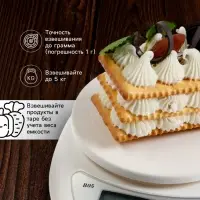 Весы кухонные LVK-706, электронные, с чашей, до 5 кг, белые