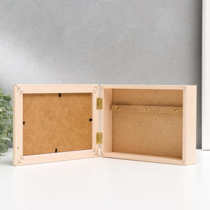 Ключница Ключница "Белые лодочки" 15х21 см молочный дуб