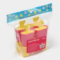 Форма для мороженого Доляна &laquo;Симпл&raquo;, 4 ячейки, пластик, розовая, жёлтая