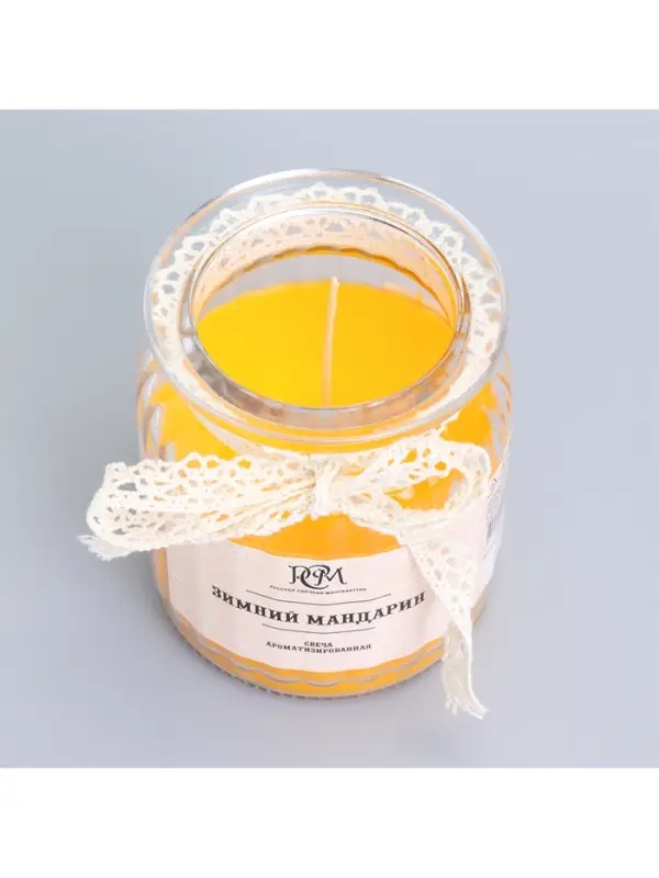 Ароматическая свеча в банке &laquo;Зимний мандарин&raquo; 180 г, время горения 45 ч