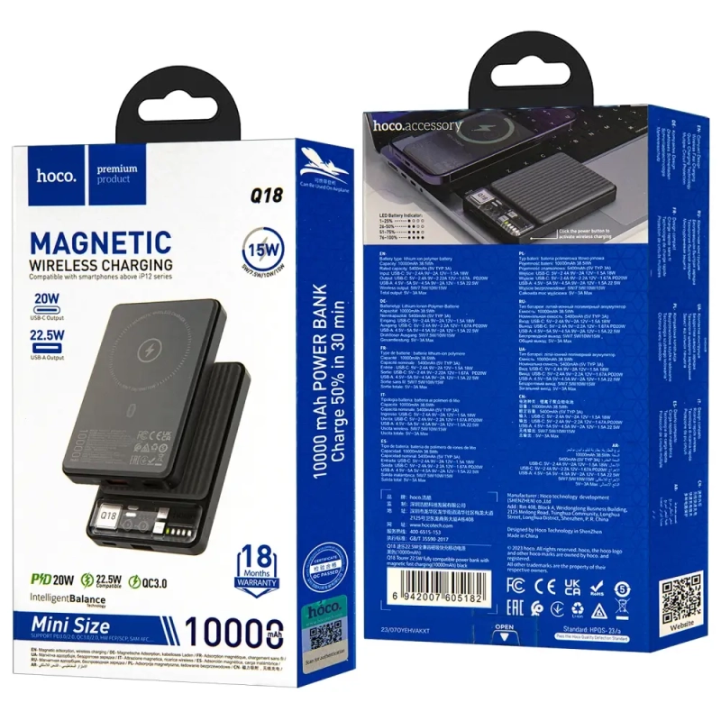 Внешний аккумулятор Q18 10000 mah с беспроводной зарядкой HOCO черный