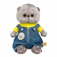 Мягкая игрушка "Кот Басик baby в комбинезоне "Деним", 20 см BB-161 Мягкая игрушка "Кот Басик baby в комбинезоне "Деним", 20 см BB-161