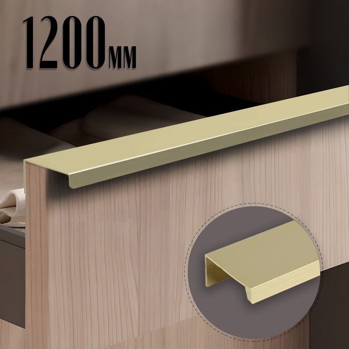 Ручка CAPPIO RT001, L=1200 мм, м/о 1160 мм, цвет сатиновое золото, 4 шт. Ручка CAPPIO RT001, L=1200 мм, м/о 1160 мм, цвет сатиновое золото, 4 шт.