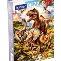 Пазл 150 эл. "Мир динозавров" 220х330мм 150ПЗ4_35957